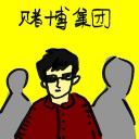 4D number 4129 in Damacai dream dictionary