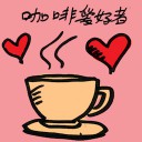 4D number 4134 in Damacai dream dictionary