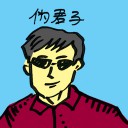 4D number 4138 in Damacai dream dictionary