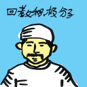 4D number 4139 in Damacai dream dictionary