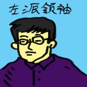 4D number 4140 in Damacai dream dictionary