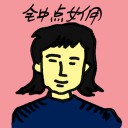 4D number 4156 in Damacai dream dictionary