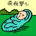 4D number 4159 in Damacai dream dictionary