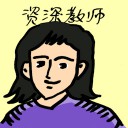 4D number 4160 in Damacai dream dictionary