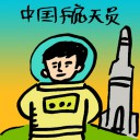 4D number 4165 in Damacai dream dictionary