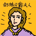 4D number 4167 in Damacai dream dictionary