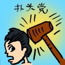 4D number 4168 in Damacai dream dictionary
