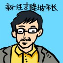 4D number 4169 in Damacai dream dictionary
