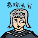 4D number 4170 in Damacai dream dictionary