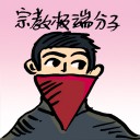 4D number 4173 in Damacai dream dictionary