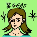 4D number 4183 in Damacai dream dictionary