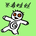 4D number 4184 in Damacai dream dictionary
