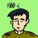 4D number 4186 in Damacai dream dictionary