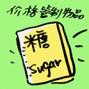 4D number 4187 in Damacai dream dictionary