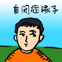 4D number 4190 in Damacai dream dictionary