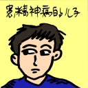 4D number 4194 in Damacai dream dictionary
