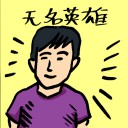 4D number 4196 in Damacai dream dictionary
