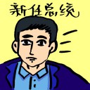 4D number 4197 in Damacai dream dictionary