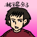 4D number 4198 in Damacai dream dictionary
