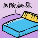 4D number 4199 in Damacai dream dictionary