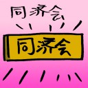 4D number 4200 in Damacai dream dictionary
