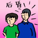 4D number 4201 in Damacai dream dictionary