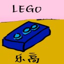 4D number 4202 in Damacai dream dictionary