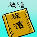 4D number 4203 in Damacai dream dictionary