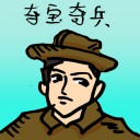 4D number 4206 in Damacai dream dictionary