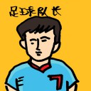 4D number 4209 in Damacai dream dictionary