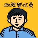 4D number 4211 in Damacai dream dictionary