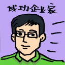 4D number 4213 in Damacai dream dictionary