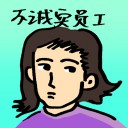 4D number 4215 in Damacai dream dictionary