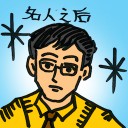 4D number 4220 in Damacai dream dictionary