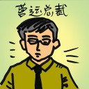4D number 4222 in Damacai dream dictionary