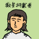 4D number 4224 in Damacai dream dictionary