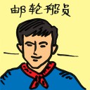 4D number 4228 in Damacai dream dictionary