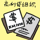 4D number 4229 in Damacai dream dictionary
