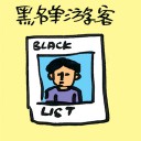 4D number 4230 in Damacai dream dictionary