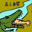 4D number 4231 in Damacai dream dictionary