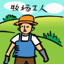 4D number 4232 in Damacai dream dictionary
