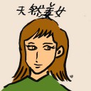 4D number 4240 in Damacai dream dictionary