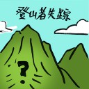 4D number 4241 in Damacai dream dictionary