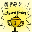 4D number 4242 in Damacai dream dictionary