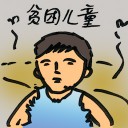 4D number 4246 in Damacai dream dictionary