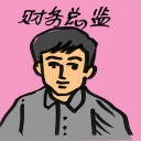 4D number 4248 in Damacai dream dictionary