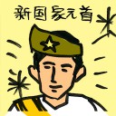 4D number 4249 in Damacai dream dictionary