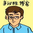 4D number 4252 in Damacai dream dictionary