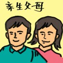 4D number 4254 in Damacai dream dictionary