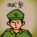 4D number 4256 in Damacai dream dictionary
